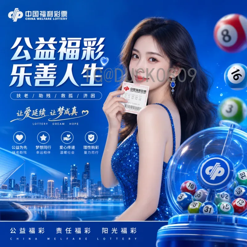 2026年世界杯最新新闻资讯一览：赛事筹备、赛程与看点全解析